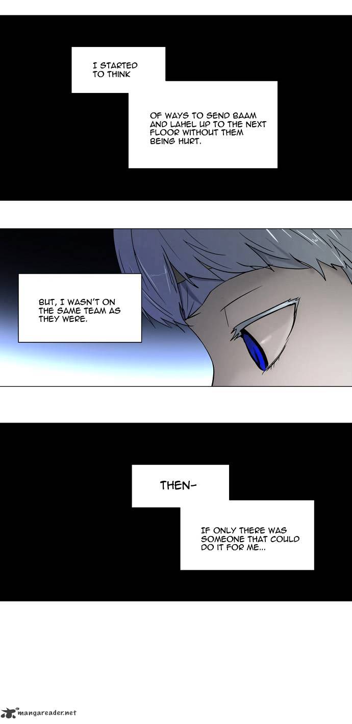 Tower of God, Chapter 55 image 19